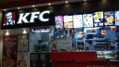 ケンタッキーフライドチキン　イオンモール大牟田店
