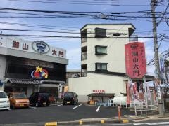 湖山大門