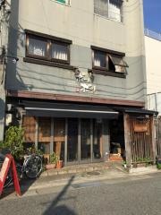 ボーノボーノ