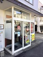 華甲園