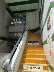 喫茶室ルノアール　立川南口店