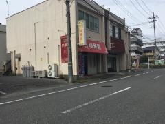 精華園