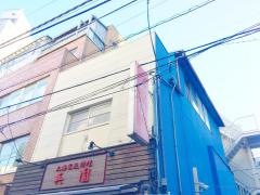 上海家庭料理呉園