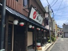 串とんぼ