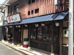 串とんぼ