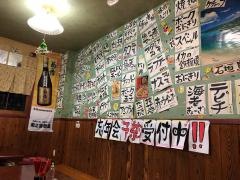 宮古の花