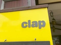 ｃｌａｐ