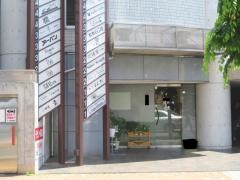 小料理貴