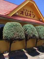 オリオン
