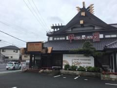 甲羅本店　浜松店