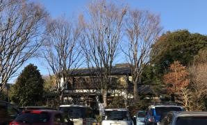 深水庵