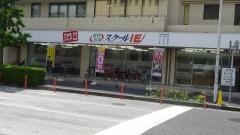 個別指導塾のスクールＩＥ　浦安校