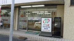 個別指導塾のスクールＩＥ　浦安校