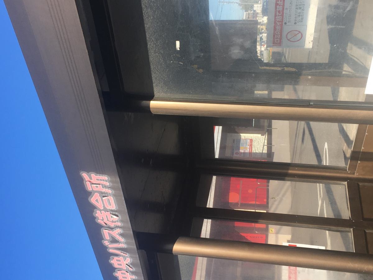 前田3条10丁目