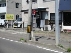 「沖野四丁目南」バス停留所