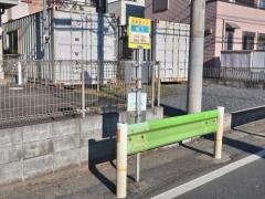 「宮下」バス停留所