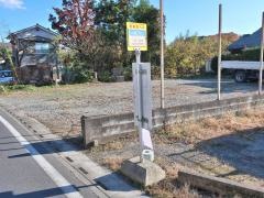 「宮下」バス停留所