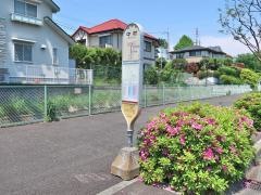 「中村(町田市成瀬)」バス停留所