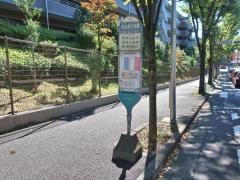 「桂台遊水池前」バス停留所