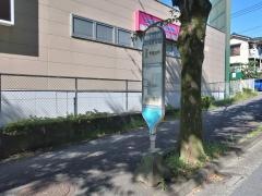 「桂台遊水池前」バス停留所