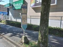 「桂台遊水池前」バス停留所