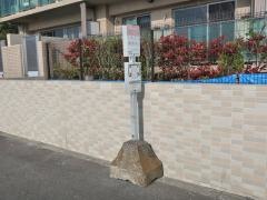 「市営プール前」バス停留所