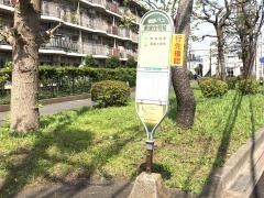 「県営住宅前」バス停留所