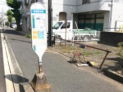 「県営住宅前」バス停留所