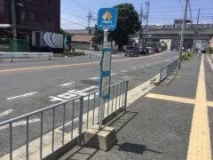 「上古城」バス停留所