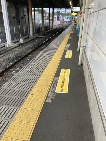 東岩槻駅