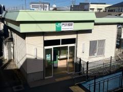 門沢橋駅