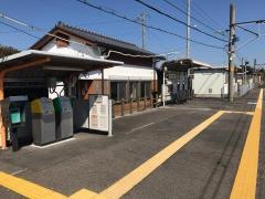 井田川駅