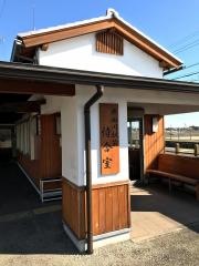 井田川駅