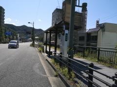 「長良橋」バス停留所
