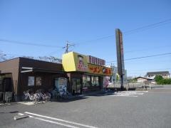 大阪ふくちぁんラーメン大垣支店