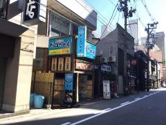 だんまや水産　新潟駅前店