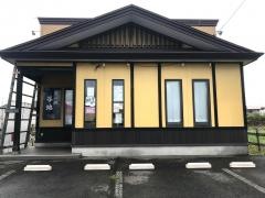 食べ処谷地