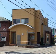 くさか接骨院