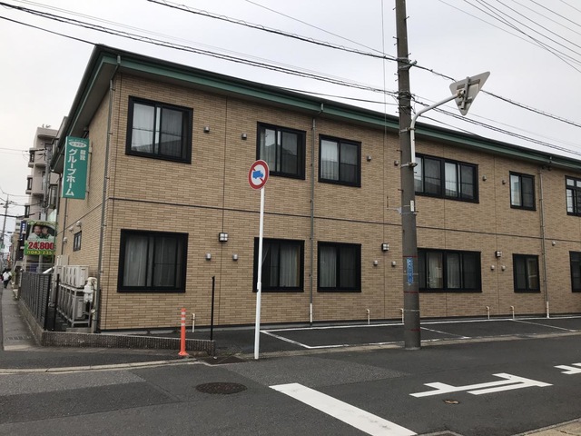 グループホーム
