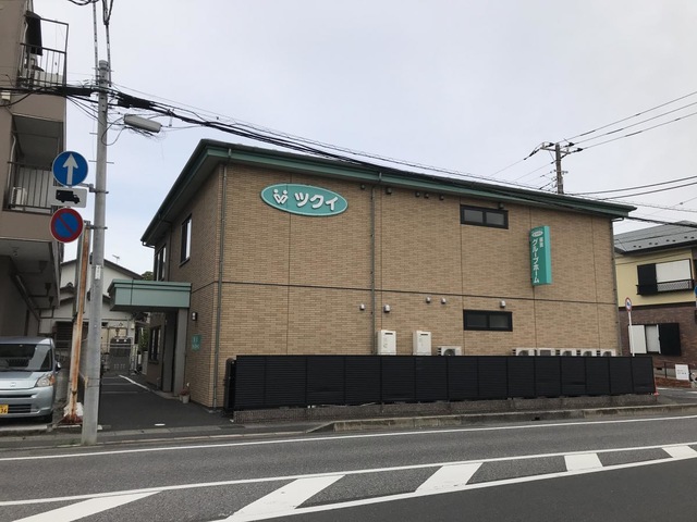 グループホーム