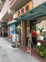 東菜館　純ちゃん