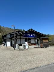 そばの里荘川心打亭