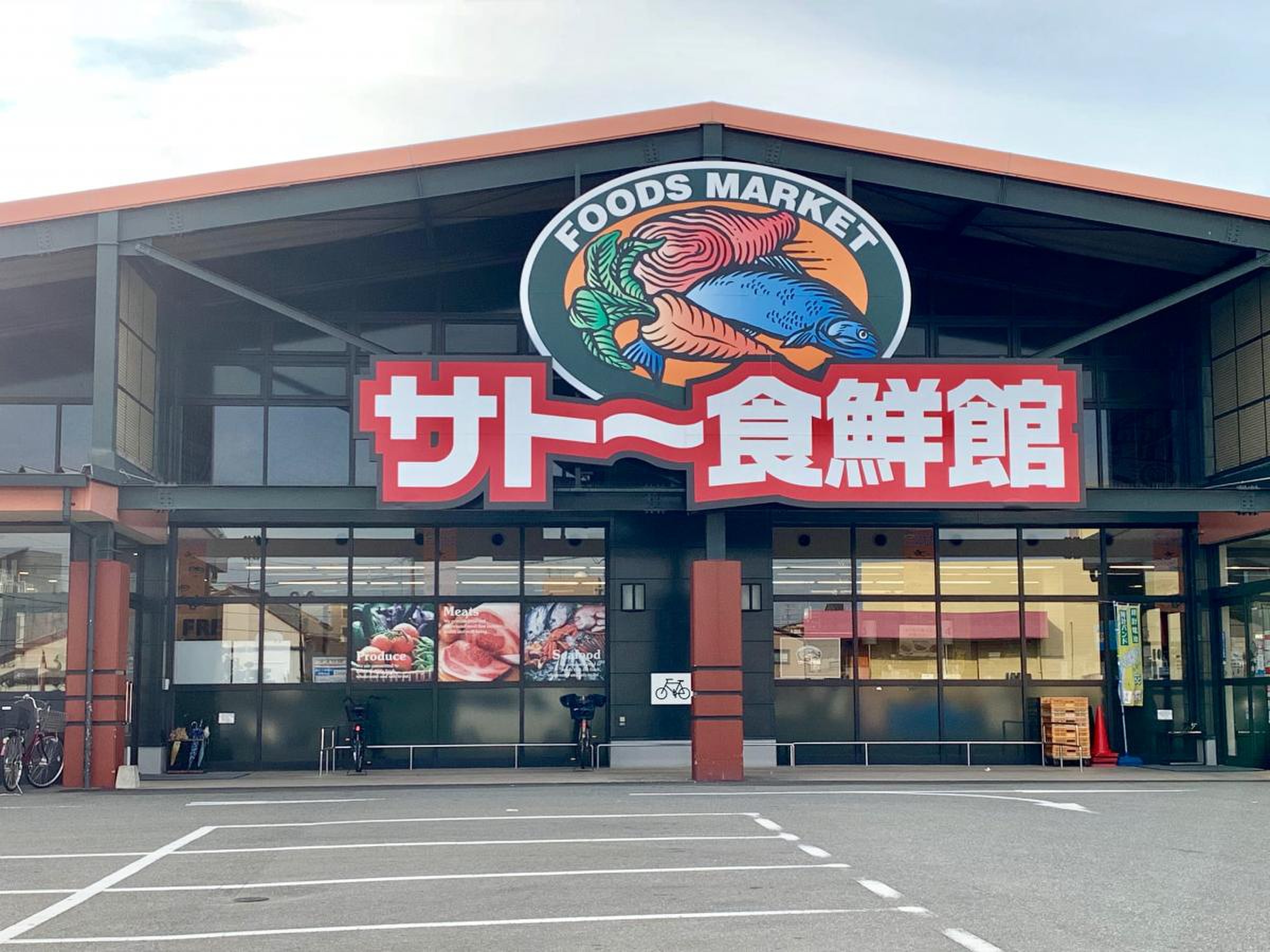当時のメディア報道・掲載写真