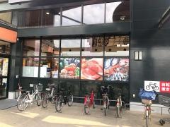 サトー食鮮館　山田店