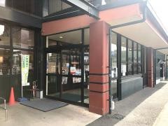 サトー食鮮館　山田店
