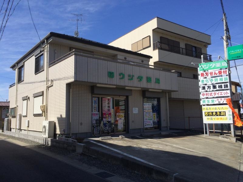 お店の外観