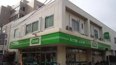 ミニコープ豊島店