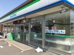 ファミリーマート　堺百舌鳥陵南町店