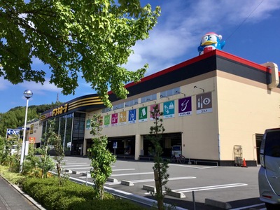 マーケットピア ドン キホーテ 藤枝店 藤枝市水上