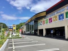 ドン・キホーテ　藤枝店